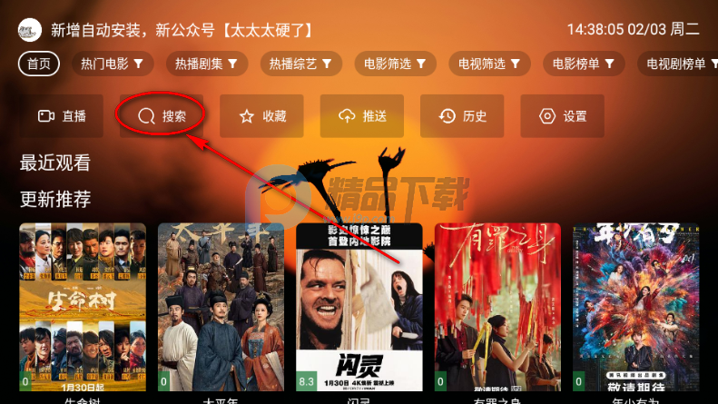 ���Ǳ�TV��