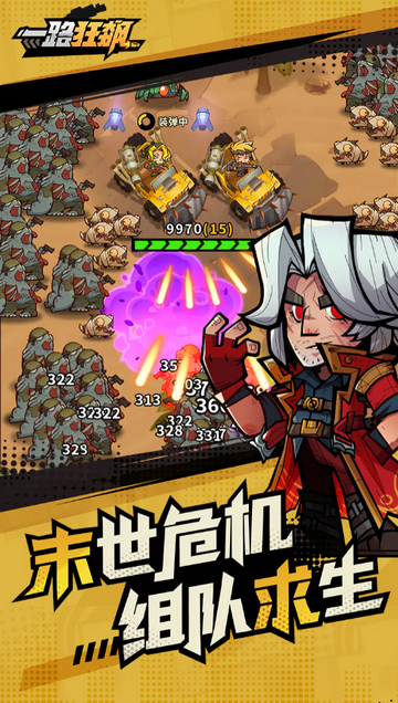 һ·�����Ϸ