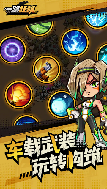 һ·�����Ϸ