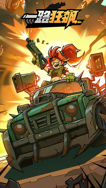 һ·�����Ϸ