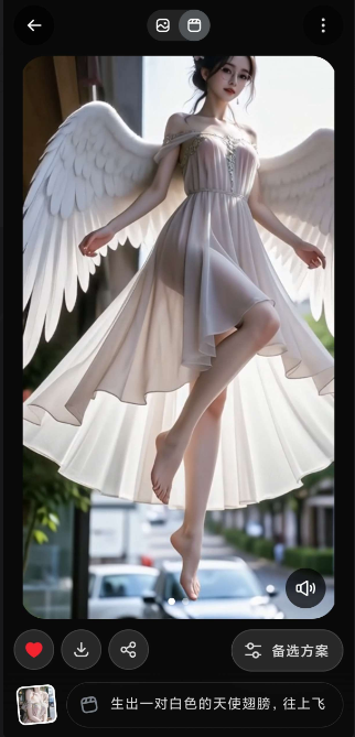 马斯克AI Grok无限制使用 马斯克AI Grok无限制使用