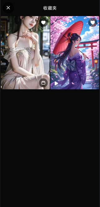 马斯克AI Grok无限制使用 马斯克AI Grok无限制使用