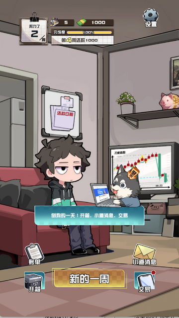 ����CS����Ʒ��Ϸ