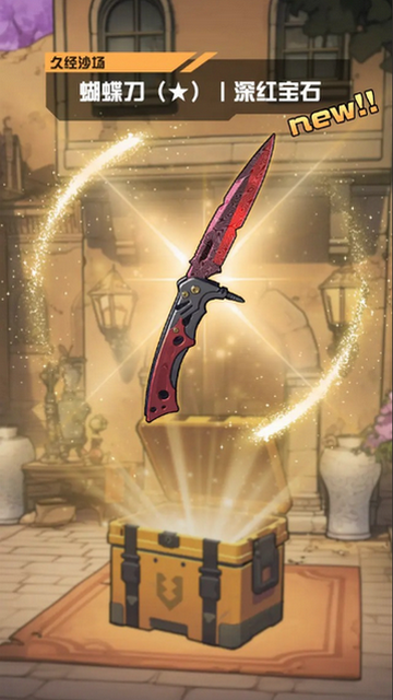 ����CS����Ʒ��Ϸ