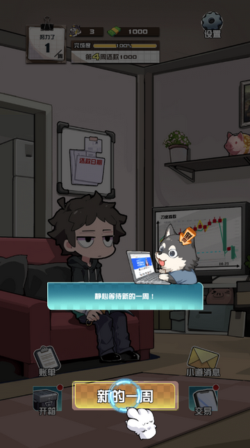 ����CS����Ʒ��Ϸ