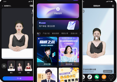 ���˷�������