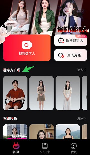 ���˷�������