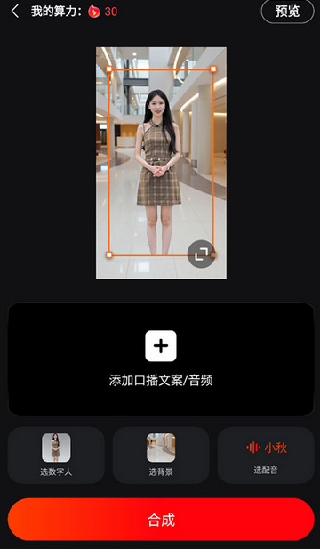 ���˷�������