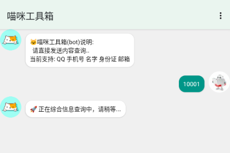 è�乤�����繤