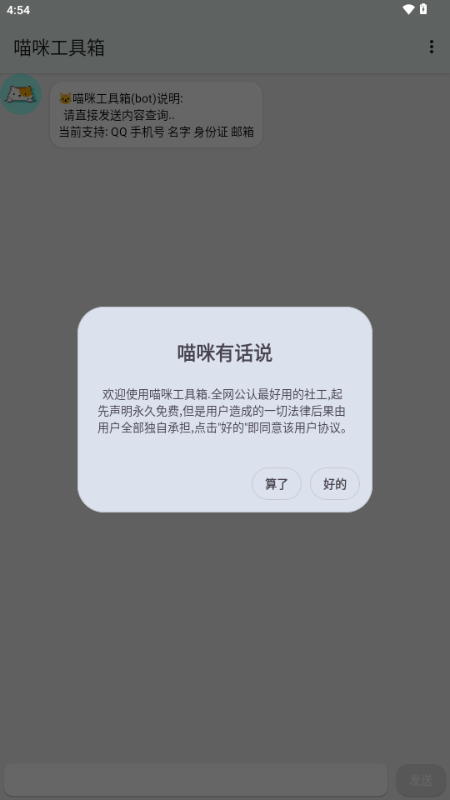 è�乤�����繤