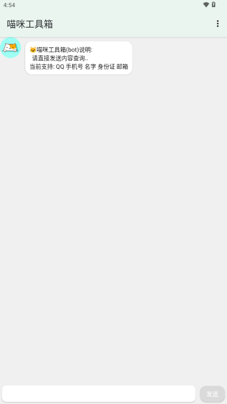 è�乤�����繤