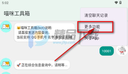 è�乤�����繤