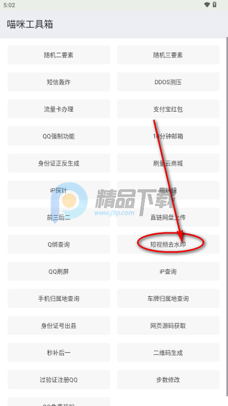 è�乤�����繤