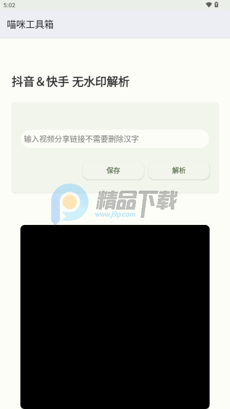 è�乤�����繤