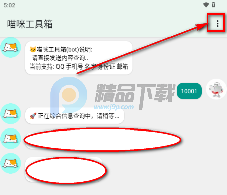 è�乤�����繤