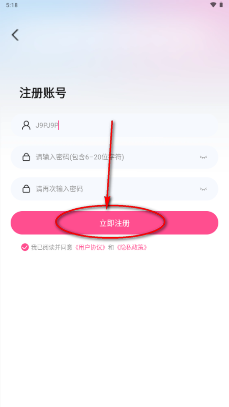 ��׬�̾�app�����