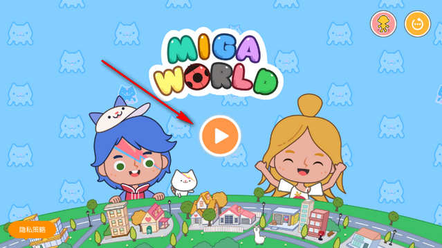 米加小镇世界机场地铁站 米加小镇世界机场地铁站