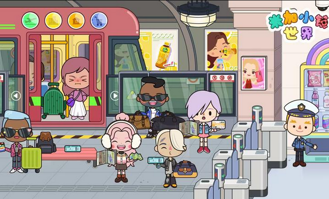 米加小镇世界机场地铁站 米加小镇世界机场地铁站