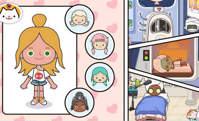 米加小镇世界机场地铁站 米加小镇世界机场地铁站