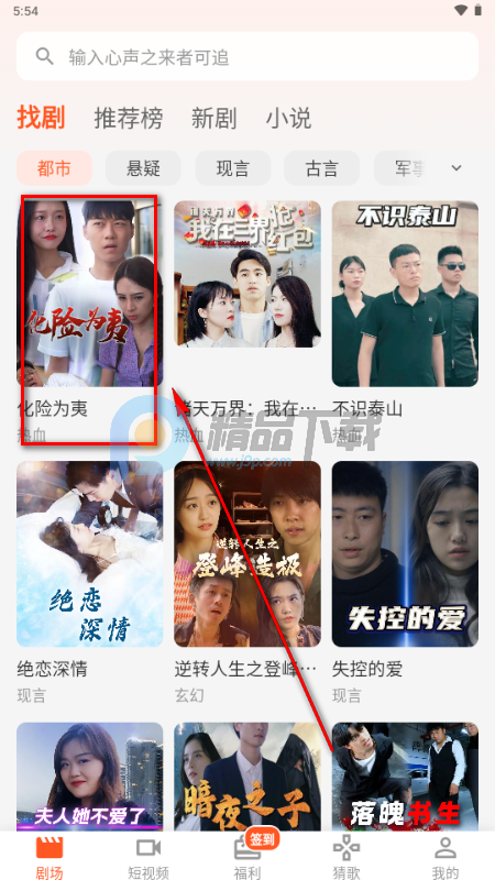 ���ض̾�app�����