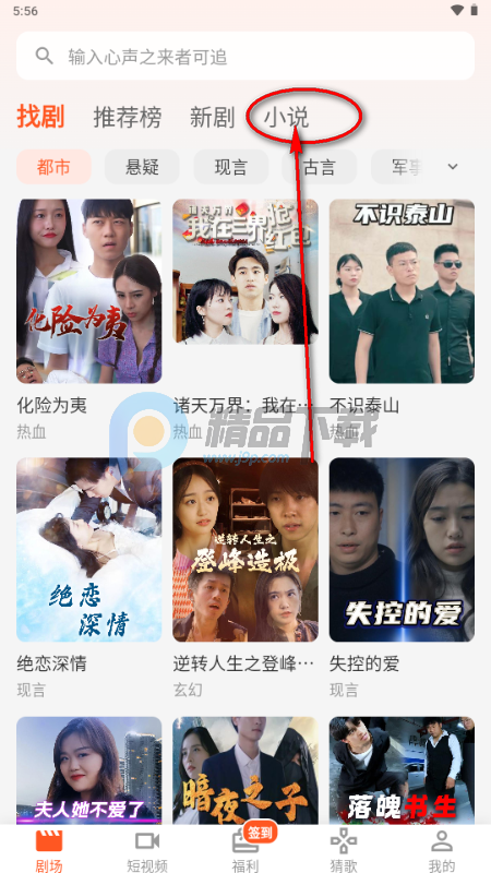 ���ض̾�app�����