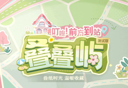 ������app�ֻ���