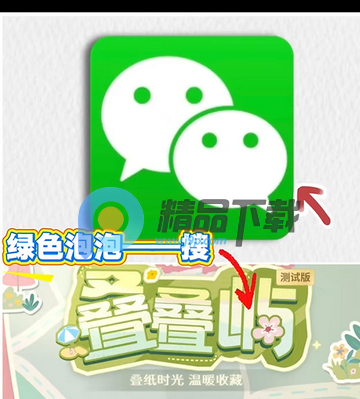 ������app�ֻ���