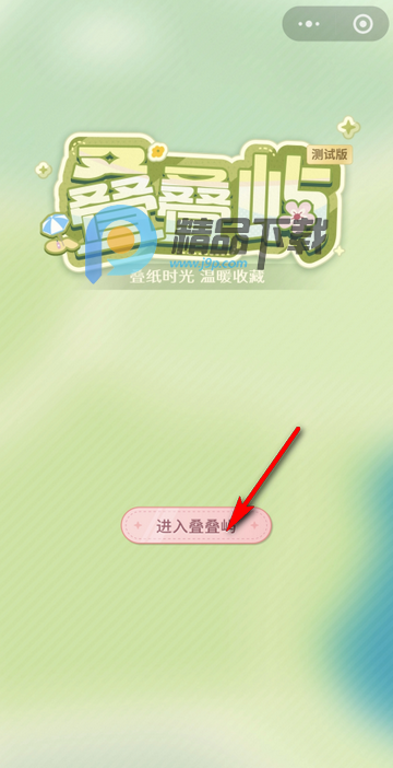 ������app�ֻ���