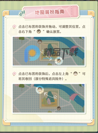 ������app�ֻ���