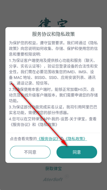 �����ɱ�����