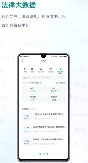 �����ɱ�����