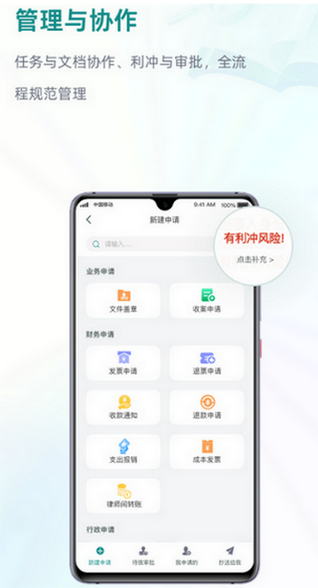 �����ɱ�����