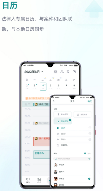 �����ɱ�����