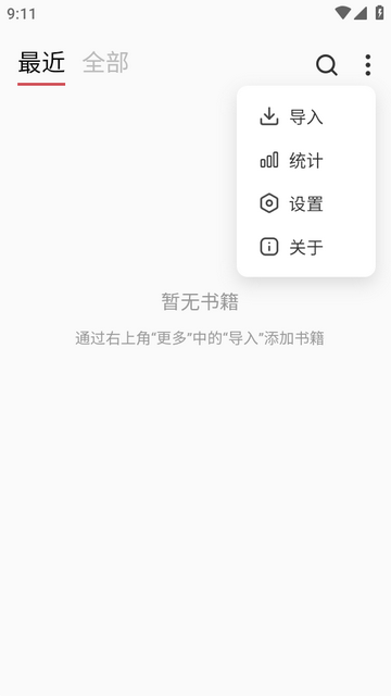 GoRead�������Ķ�