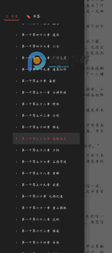 GoRead�������Ķ�