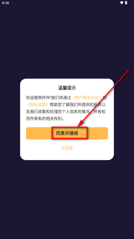 ����novva���