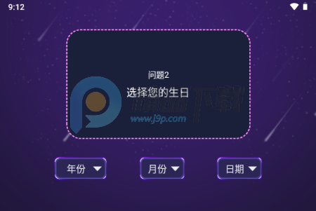 ����novva���