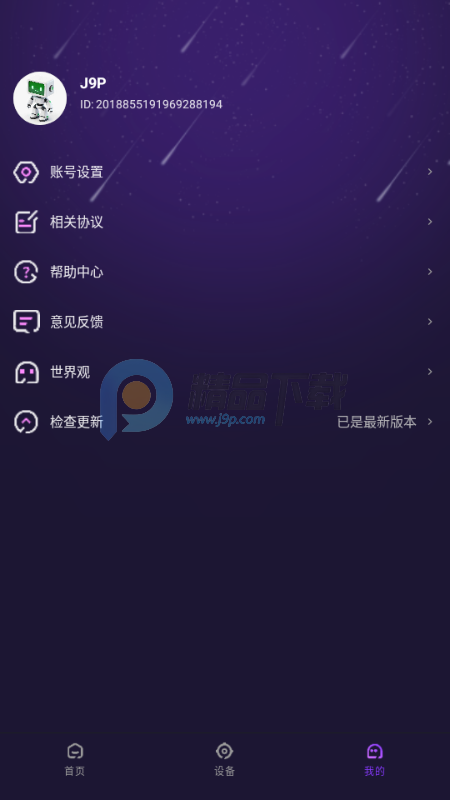 ����novva���