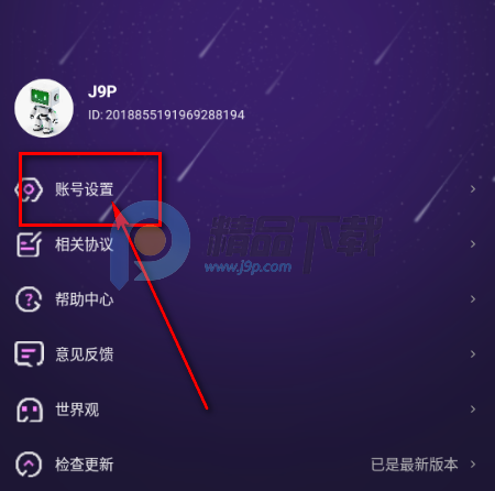 ����novva���