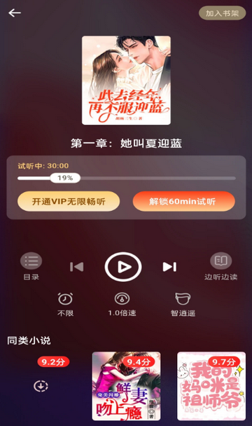 �������С˵��ȫ