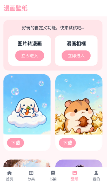 hanime��������