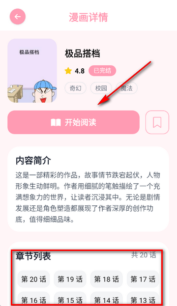 hanime��������