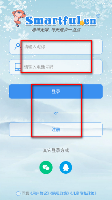 ˼ά����������