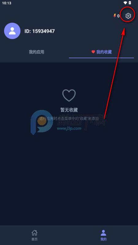 ����app��������Ӧ��