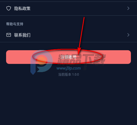 ����app��������Ӧ��
