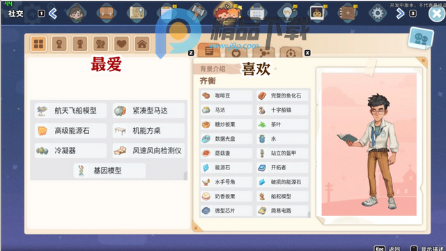 ɳʯ��ʱ����������