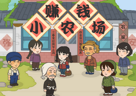 ׬ǮСũ�������