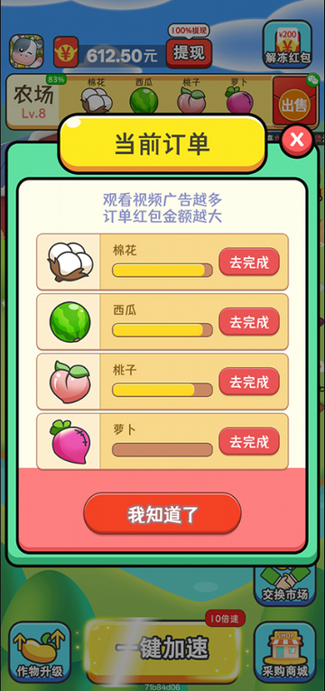 ׬ǮСũ�������