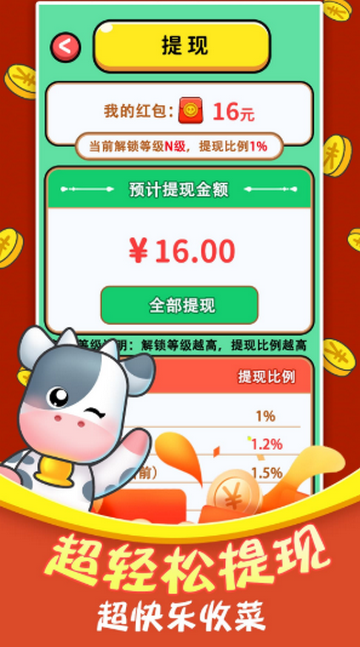 ׬ǮСũ�������