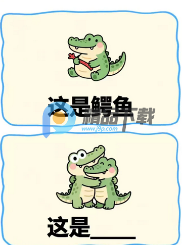 г������Ϸ��ս